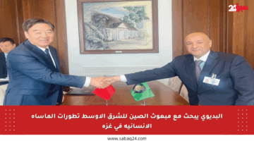 البديوي يبحث مع مبعوث الصين للشرق الأوسط تطورات المأساة الإنسانية في غزة